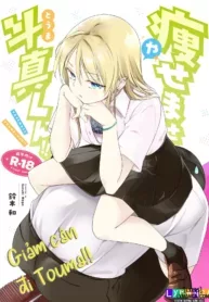 truyen-yasemase-to-shin-kun.jpg