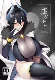 truyen-mesu-gacha.jpg