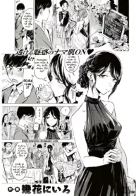 truyen-enshoku.jpg
