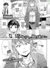 truyen-shibuya-sans-hachikou-kun.jpg