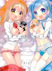 truyen-sukisuki-onii-chan.jpg