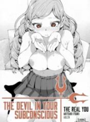 truyen-the-devil-in-your-subconscious.jpg