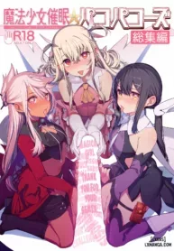 truyen-mahou-shoujo-saimin-pakopacause-continue-magical-girl-hypnosis-fucking-marathon.jpg