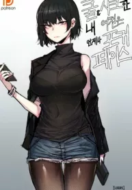 truyen-my-cool-girlfriendd.jpg