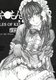 truyen-moyashimon-2-giai-thoai-ve-kei.jpg