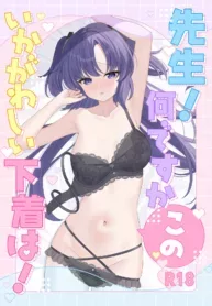 truyen-sensei-sao-lai-co-cai-do-lot-trong-mo-am-the-nay.jpg